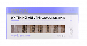 4-7А Whitening Arbutin Fluid Concentrate Флюид-концентрат с Арбутином, 2 ml*7