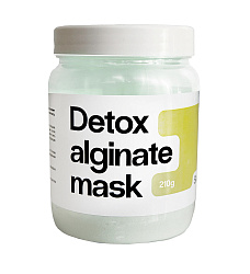 SKY014 Альгинатная детокс-маска с маслом конопли, 1 кг