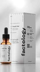 FC Пилинг Феруловый / Ferulic Peel FACTOLOGY, флакон 30 мл