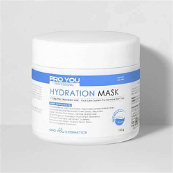 11-5А Hydration Mask Маска кремовая увлажняющая, 150 g