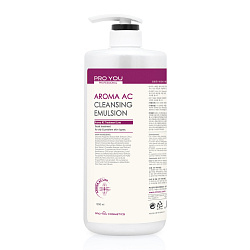 1-3А Aroma AC Cleansing Emulsion/Эмульсия очищающая для проблемной кожи