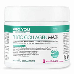 11-6А Phyto Collagen Mask Маска с фитоколлагеном, 150 g