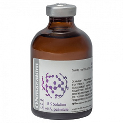 S.C.P. - Сыворотка "Витамин А" (RS), 10мл