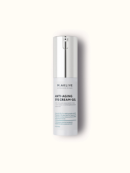Крем-гель  для кожи вокруг глаз/Anti-agining cream-gel, 15мл