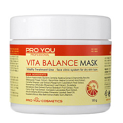 11-3А Vita Balance Mask Кремовая маска для обезвоженной кожи с витаминами, 150 g