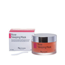 Skindom Ночная маска с экстрактом розы (Rose Sleeping Mask)