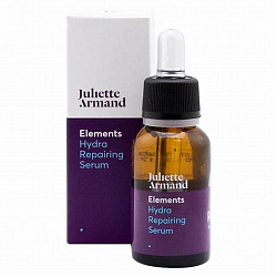 20-112 Омолаживающая сыворотка для век 55 мл