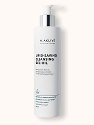 Липидосохраняющее гель-масло для очищения, 300мл