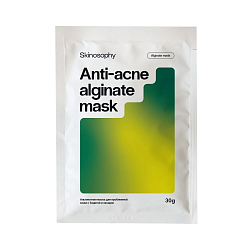 SKY028 Альгинатная маска для проблемной кожи с бадягой и хвощем, 30 г