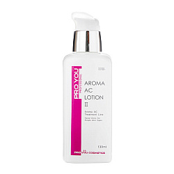 9-5А Aroma AC Lotion Лосьон для проблемной кожи,130 ml