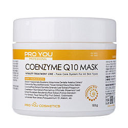 11-2А Coenzyme Q10 Mask Кремовая маска с Coenzyme Q10, 150 g