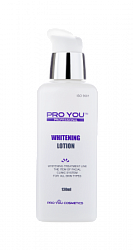 9-2А Whitening Lotion Лосьон отбеливающий, 130ml
