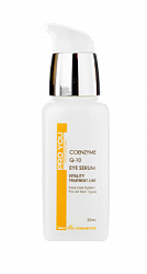 5-9А Coenzyme Q10 Eye Serum Сыворотка для кожи вокруг глаз с Coenzyme Q10, 30ml