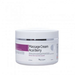 Skindom Массажный крем для лица с экстрактом ягод асаи (Massage Cream Acaiberry), 250 мл